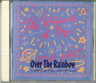 

CD РАЗНЫЕ ИСПОЛНИТЕЛИ - Over The RAINBOW 30DP5193 CBS SONY 1988 Япония Джаз Б/У
