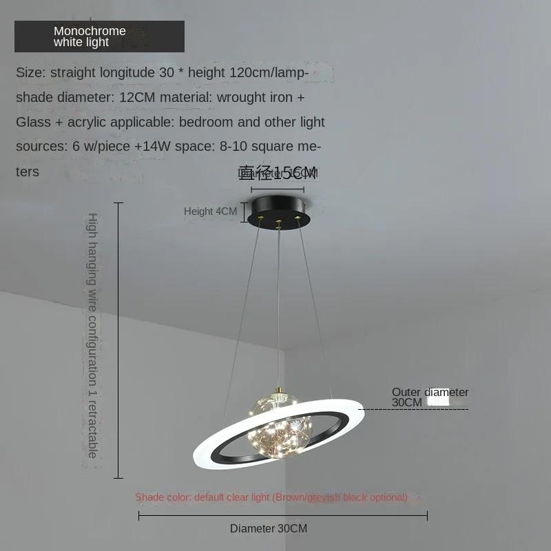 

Современные креативные подвесные светильники для кухни, обеденного стола, гостиной, спальни, светодиодные подвесные светильники с регулируемой яркостью, переменный ток 90-260 В Warm White