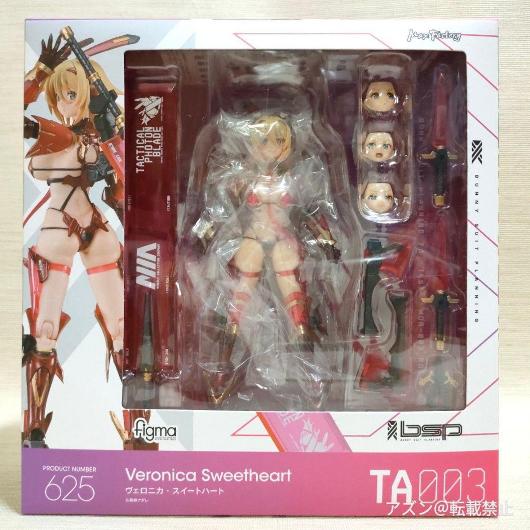 

[USED] figma Bunny Suit Planning Veronica Sweetheart