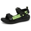 Children's Sandals Summer Sports Sandals Beach Shoes