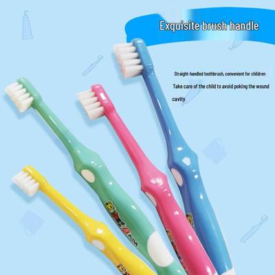 Sunstar Qiaohu Kids' U-Shaped Toothbrush