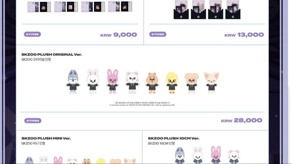 [USED] SKZOO Original Plush Toy Leebit Magic School