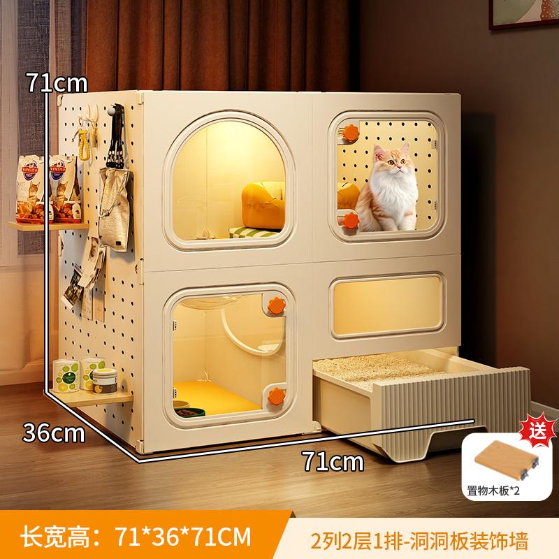 Compact Cat Cage with Toilet All-in-One Indoor Cat House for Small Spaces Space-Saving Kitty Mansion DIY Cave Plate Cats Villa