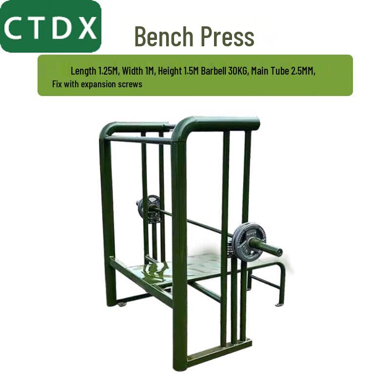 

CTDX Bench Press Trainer