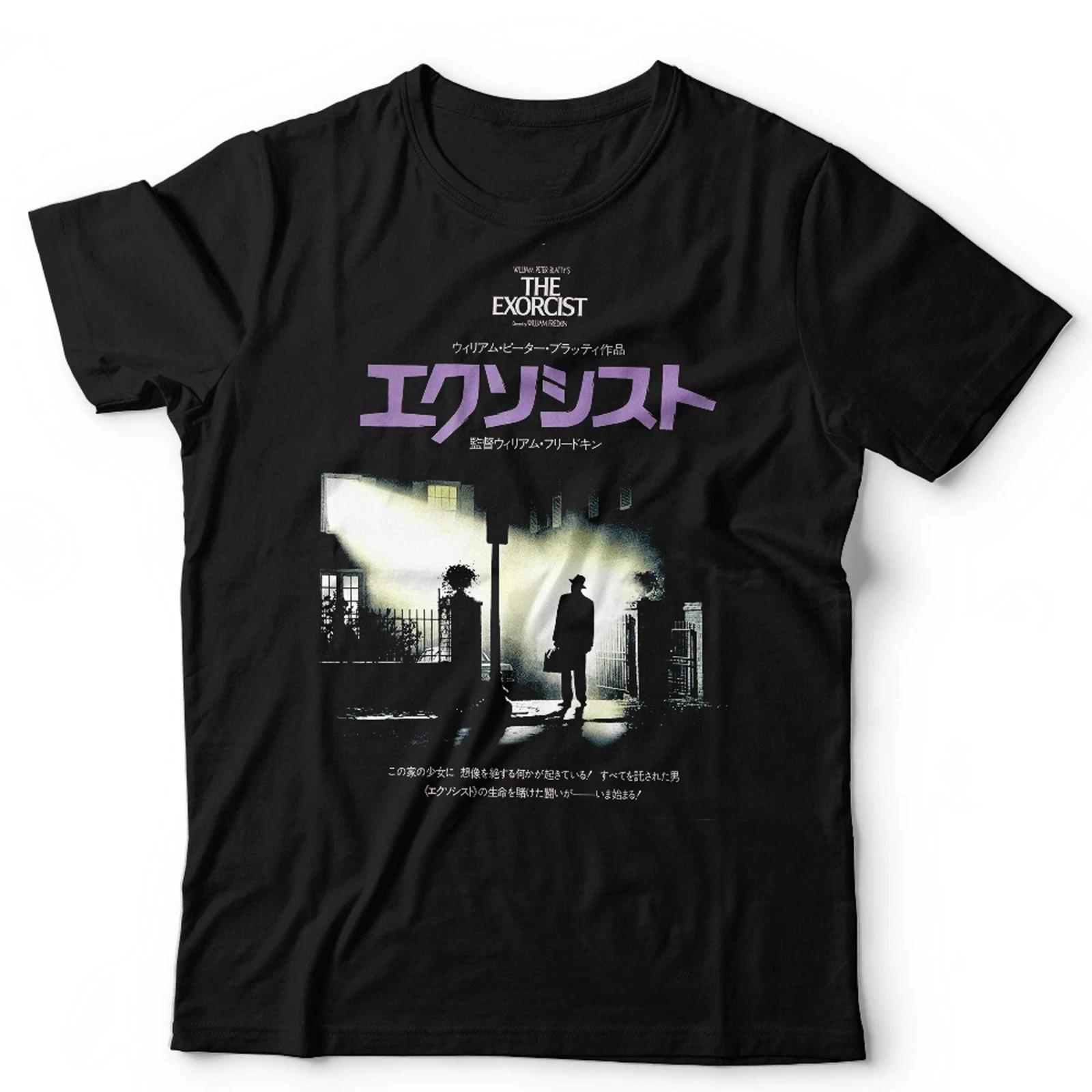 The Exorcist T Shirt Japanese Poster Unisex Horror Halloween Movie Film Demon S