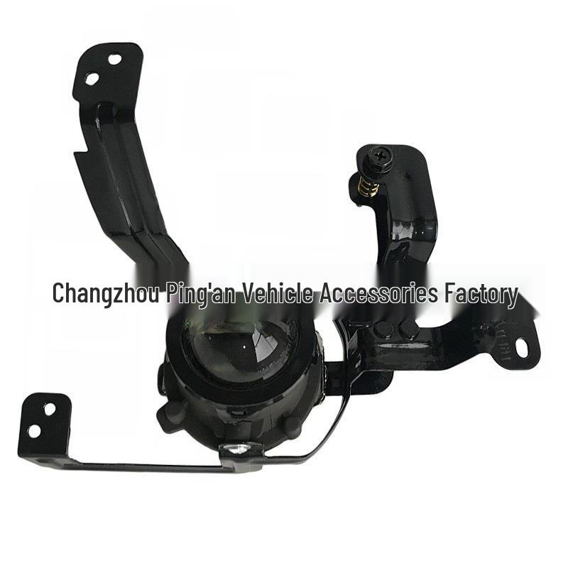 Compatible Fog Lights for Beijing Hyundai 2016 Langdong: Left & Right Front Bumper Lights