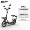 KuKirin C1 Pro Elektrisk Scooter, 500W Motor, 26AH Batteri, Tophastighed 45 Km/t, Rækkevidde 100 Km, Med Kurv Og Bagsæde
