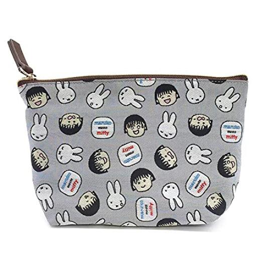 Watanabe Maruko se setkává s Miffy Žakárový kapesníček V12 x Š19 x Pouzdro, Šedý, H7,5 cm