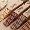 Eco-Friendly Red Sandalwood Chicken Wing Wood Chopsticks - Unlacquered, Unwaxed, Non-slip, Solid Wood for Home Use