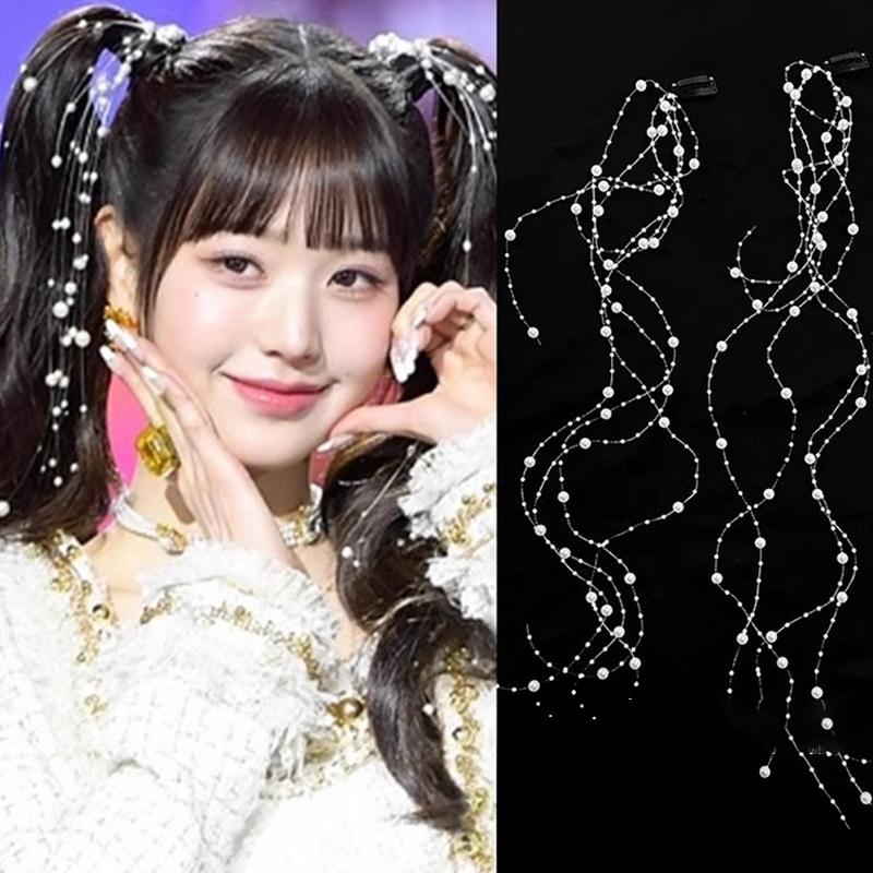 Kadın Kız Saç Tokası Yan Toka Kore Basit Takı Aksesuarları için Kelebek Boncuk Püsküllü Saç Tokaları