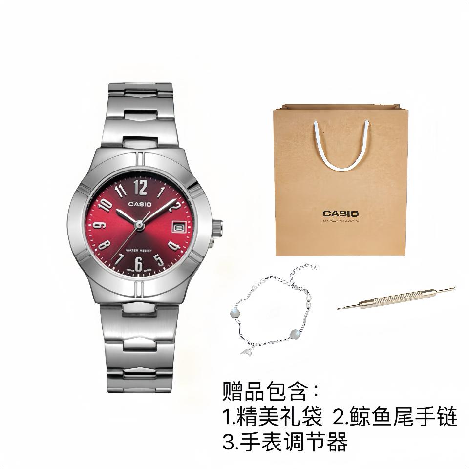 Casio G Shock LTP 1241D 4A2 LTP-1241D-4A2