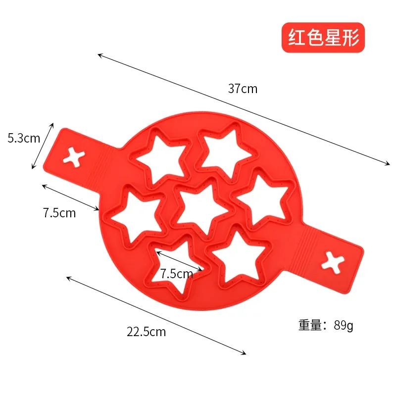 Economic Silicone Egg Pancake Ring Nonstick Pancake Maker Mold Silicone Egg Cooker Fried Shaper Omelet Moulds Kitchen Bake Tool