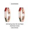 Mezmic Red-Green Octagonal Silver Earrings