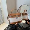Fashion Round Bucket Bags For Women's Daily Used, Leopard Pattern Crossbody Shoulder Bag For Commuting, Casual Ladies Handbags