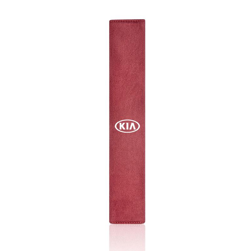 1Pcs Suede Car Seat Belt Cover Shoulder Protection Pad For KIA Sportage Niro K5 EV6 Stinger Forte Ceed RIO Proceed Soul Cadenza