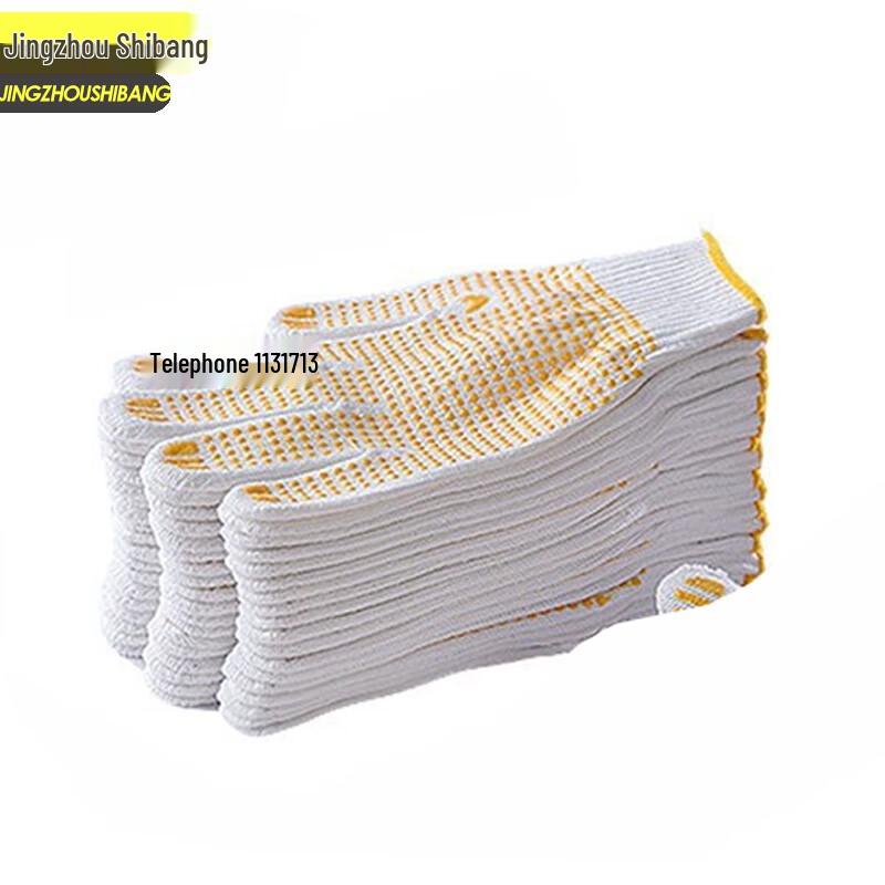 Jingzhou Shibang Dotted Anti-Slip Cotton Work Gloves One Size Fits All