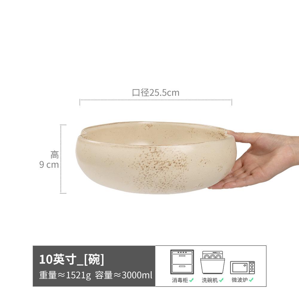 Japanese-Style Special-Shaped Large Bowl Ceramic Tableware Household Retro Soup Bowl Restaurant Lobster Special Bowl Large Vegetable Bowl