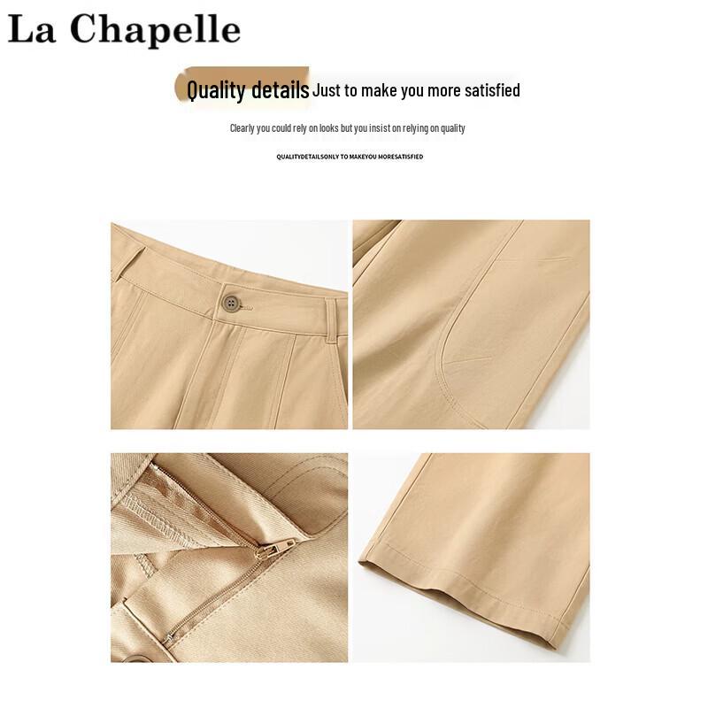 La Chapelle Women's High-Waisted Relaxed Fit Cargo Trousers
