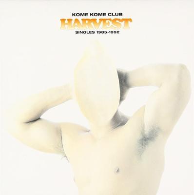CD KOME KOME CLUB - HARVEST-SINGLES 1985-1992 SRCL3781 Sony Records 1997 Japan Japanese Pop/Rock Used