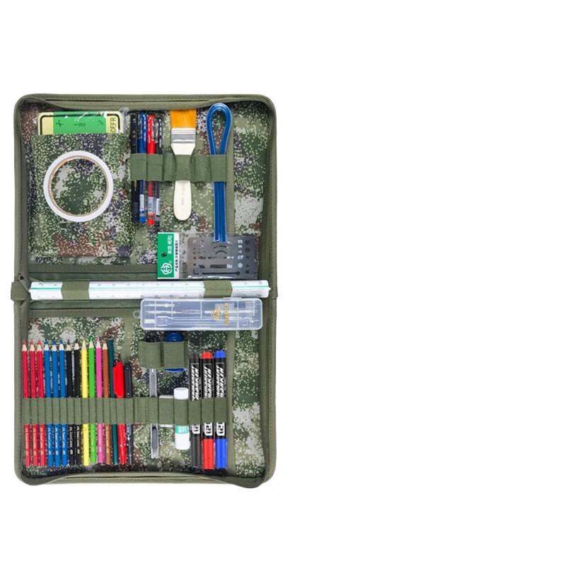 Junmo Topography Mapping Tool Set