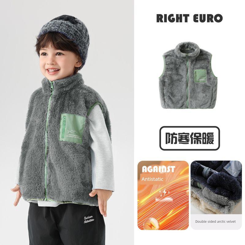 Right European Style Boys' Arctic Velvet Vest 2025 Winter New Children's Clothing Baby Winter Fleece-Lined Top
