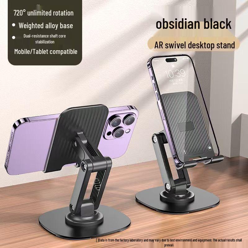 All-Metal Rotating Mobile Phone and Tablet Holder – Portable, Foldable, Multi-functional Desktop Stand