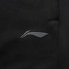 Li Ning Fitness Series Schlicht Vielseitig Bequem Mittelhoch Tailliert Schnelltrocknend Gestrickte Sporthose Herrenhose AKLV815-2