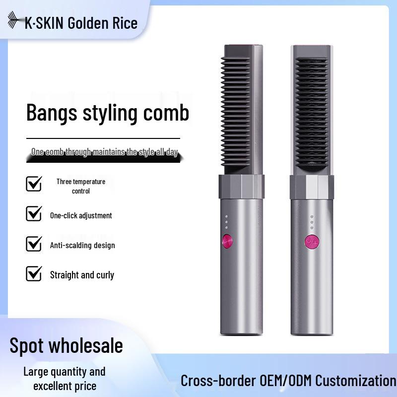 Беспроводная плазменная расческа-выпрямитель Jin Dao - Двухфункциональный портативный заряжаемый утюжок