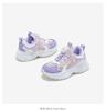 Kaiti Cat Children's Shoes 2026 New Thick Soled Shoes for Girls' Summer Cute and Fun Children's Sports Shoes