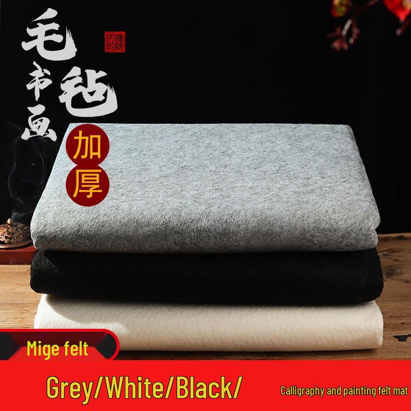 Calligraphy Felt Pad - 5MM Thick Rice Grid Cloth in Black, White, Grey - Ideal for Students