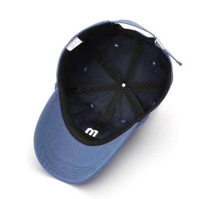 Hat M Letter Embroidered Cap Versatile Curved Brim Cotton Soft Top Sun Hat Stylish Simple Baseball Cap