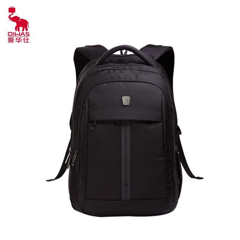 OIWAS 15-inch Business Laptop Backpack