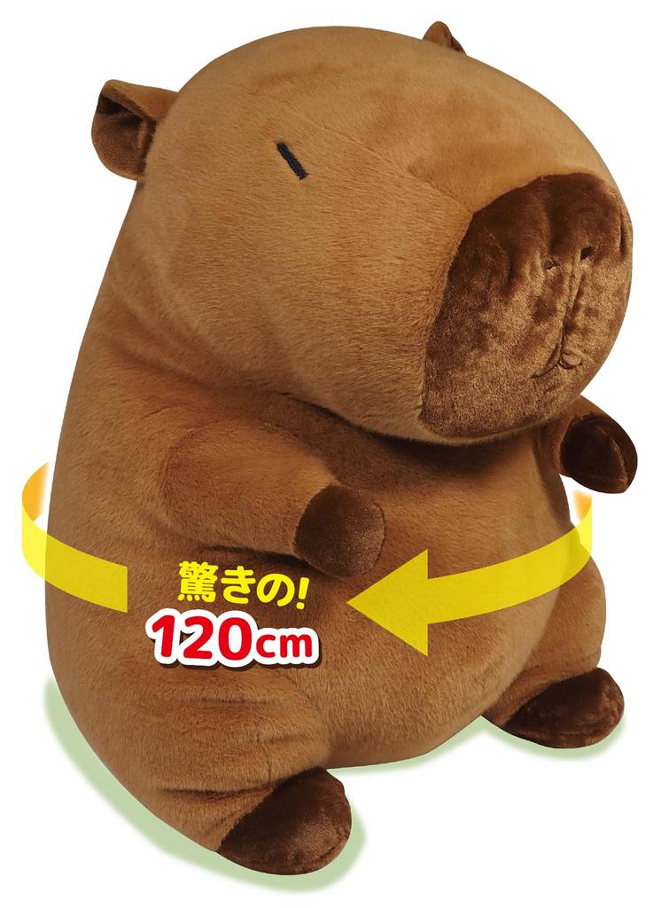 HAC K Seated Capybara 60cm HAC5113