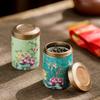 Chinese Enamel Color Flower and Bird Tea Caddy Ceramic Tea Jar Sealed Container Travel Tea Box Coffee Candy Storage Tank Teaware