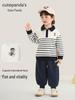 Kaka Panda Kids' Polo Neck Sweatshirt Set - Boys' & Girls' Spring Two-Piece Outfit