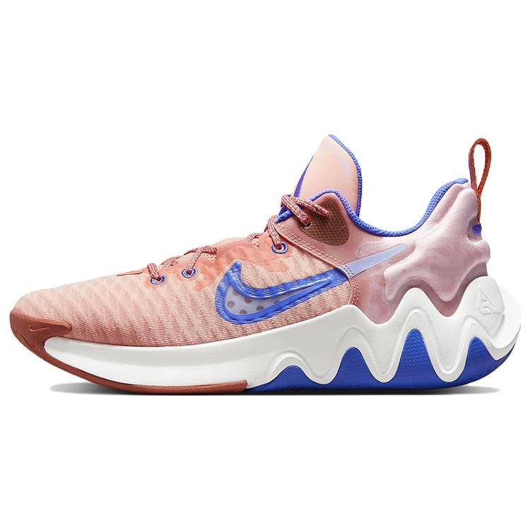 New Nike Giannis Immortality Arctic Orange CZ4099-800