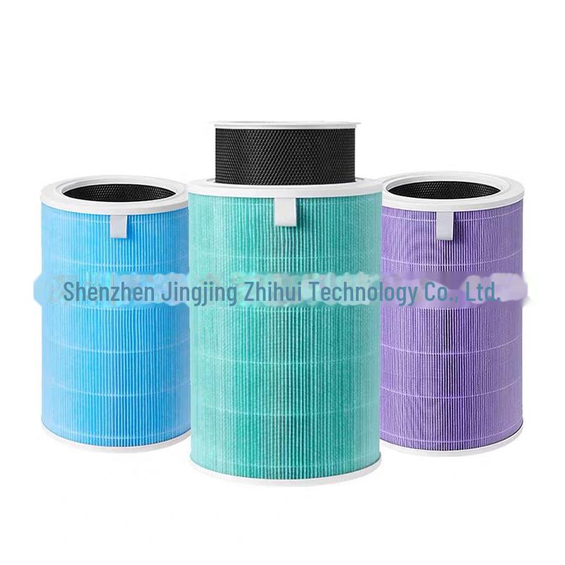 „Aktivkohlefilter für Xiaomi Luftreiniger 1/2/3/Pro – Formaldehyd-Entfernung“