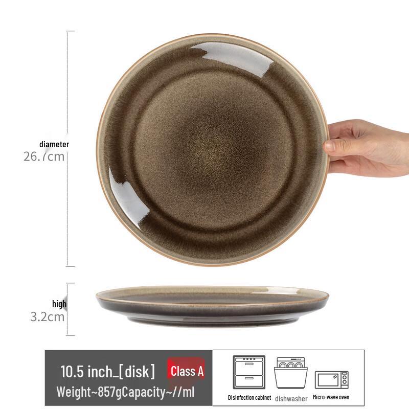 

ZISIZ Stargazing Retro Kiln-Glazed Dinner Plate