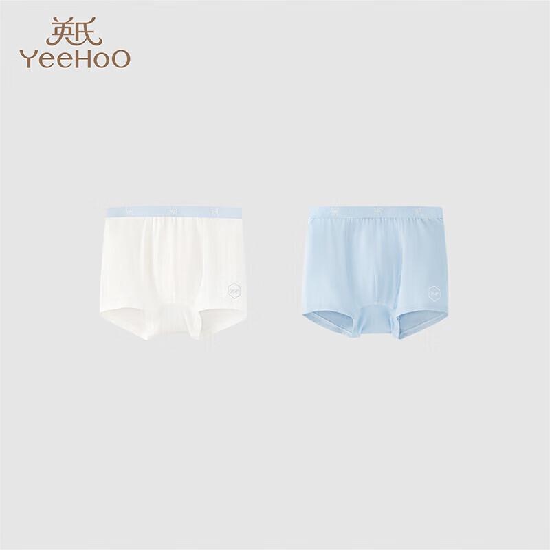 YEEHOO Kids' Boxer Briefs for Boys & Girls