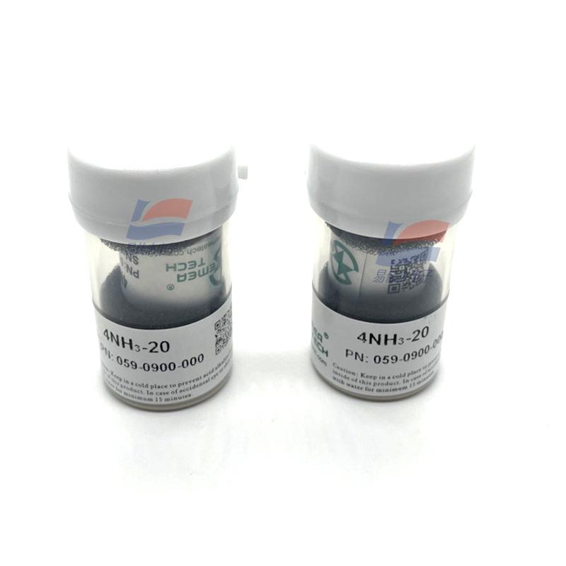 Ammonia Gas Sensor & Detector: 4NH3-20, 7NH3-500S for Sewage Treatment Alarm