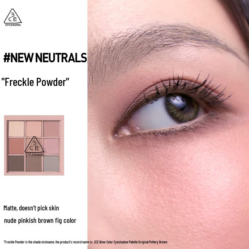 3ce Девятицветная палитра теней для век