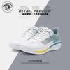 Global sports shoes men's ZHQ-HY099X summer casual lightweight men's shoes soft sole comfortable mesh breathable running shoes