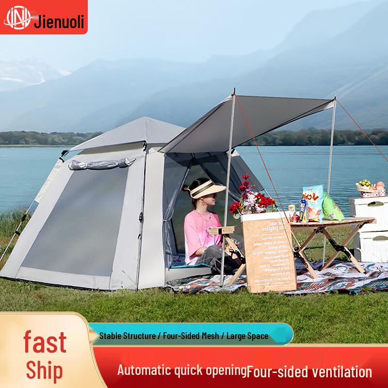 JNL Outdoor Camping Tent