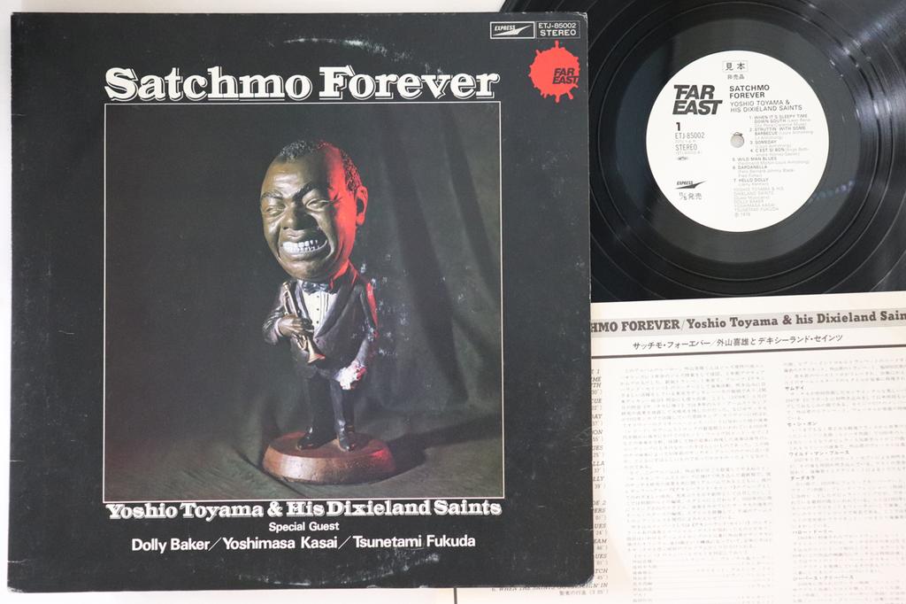 LP Record YOSHIO TOYAMA - Satchmo Forever ETJ85002PROMO EXPRESS 1978 Japan Jazz Used