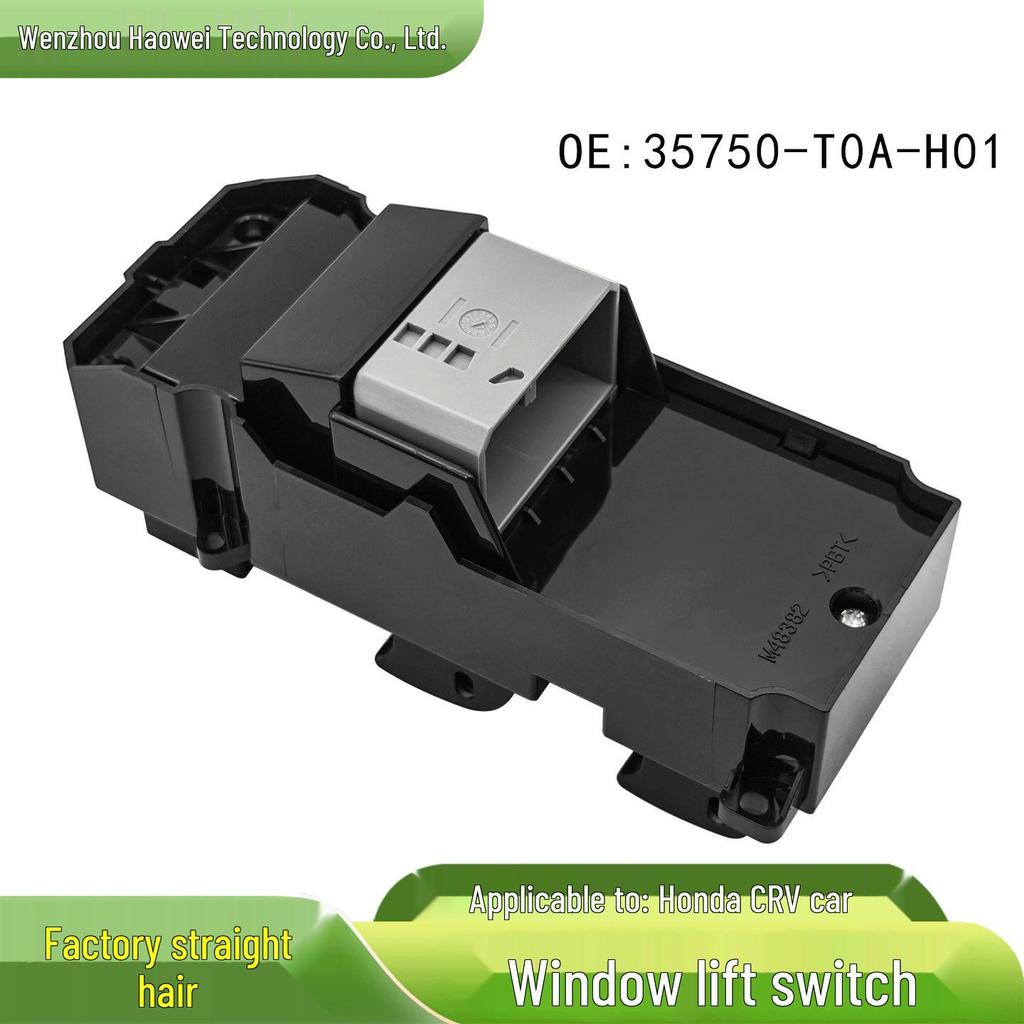 35750-T0A-H01: 12th Gen CRV Power Window Lifter Switch Assembly