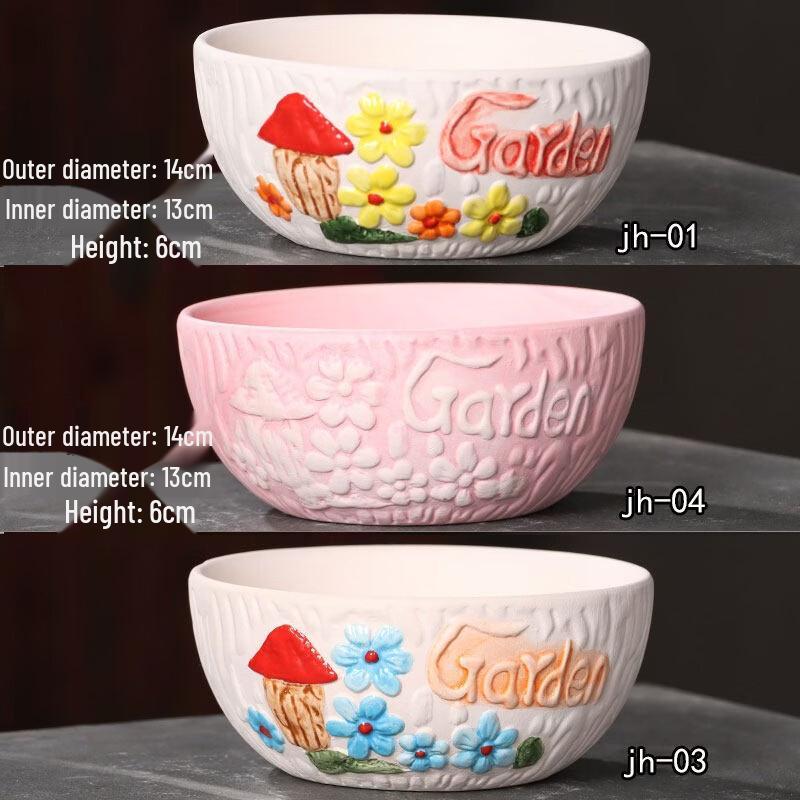 

Large Ceramic Succulent Planter