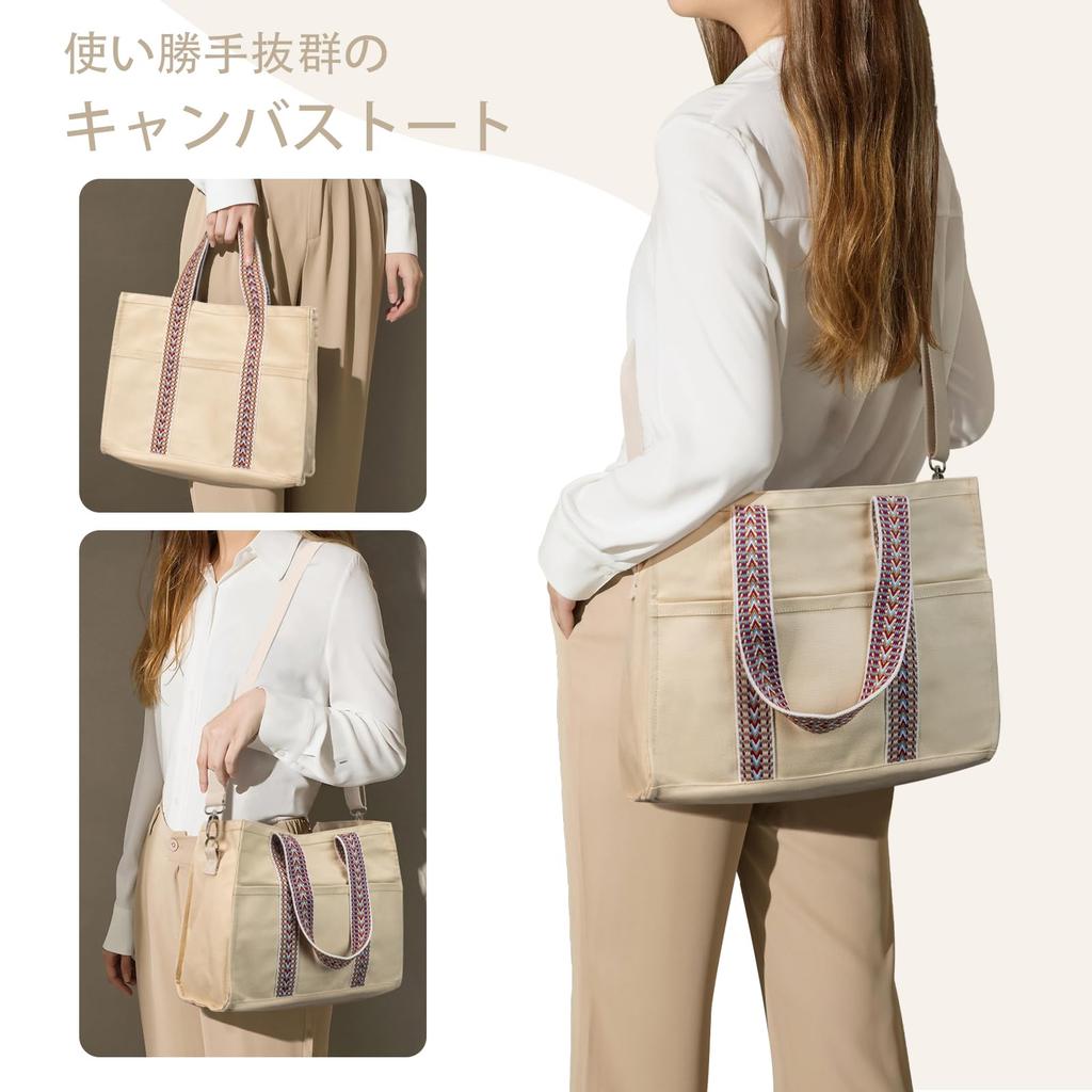 Yukiyumi Canvas Tote A4 Large Perfect for or Outings Women's Bag, 2-Piece Set, Size, Capacity, Dividers, Freestanding, Shoulder/Crossbody, 2-Way,