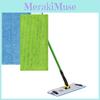 Absorbing Washable Microfiber Pad Compatible With Flash Power Mop Floor Cleaning