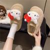 Hello Kitty Warm Cotton Slippers In Autumn and Winter, Home Indoor Student Dormitory Can Be Worn Outside, Non-slip Soft Bottom Fluffy Cotton Mop