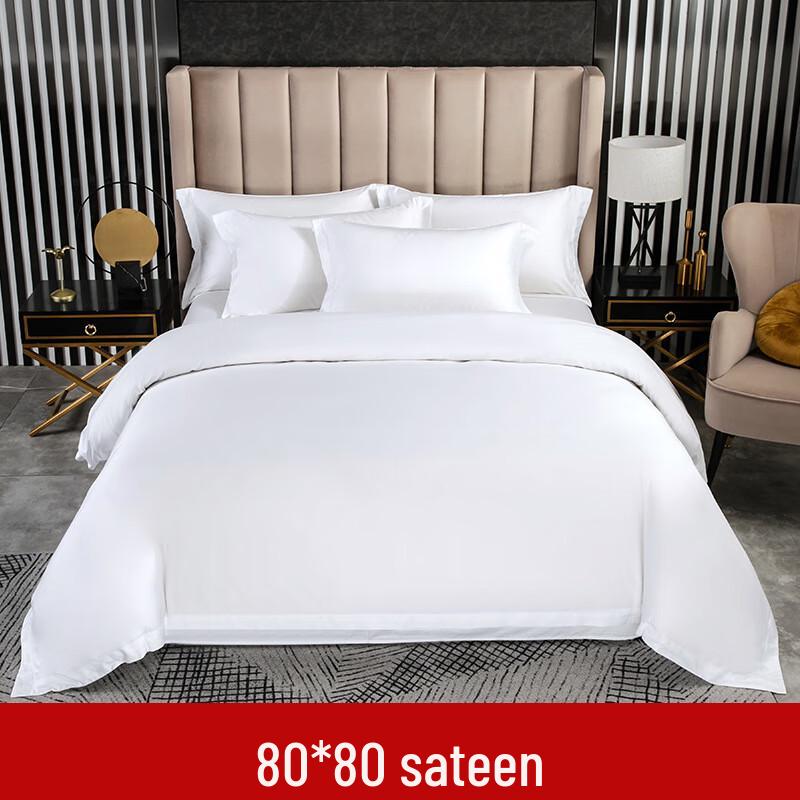 Faunen Hotel Collection Pure White Cotton Bedding Set Sheet Style 1.5m Bed 4-Piece Set